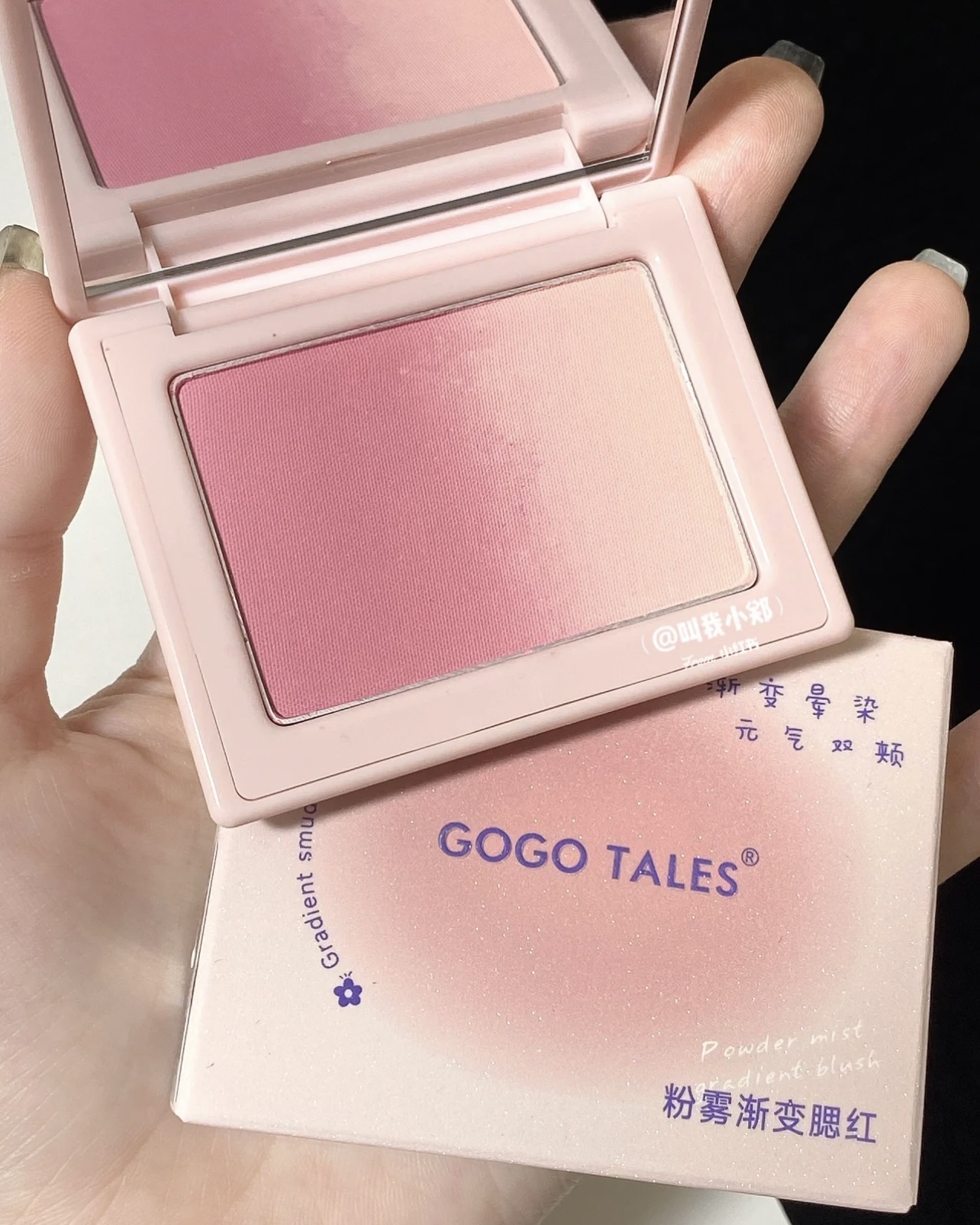 [GOGOTALES] Phấn má Gogotales Powder Gradient Mist (GT425)