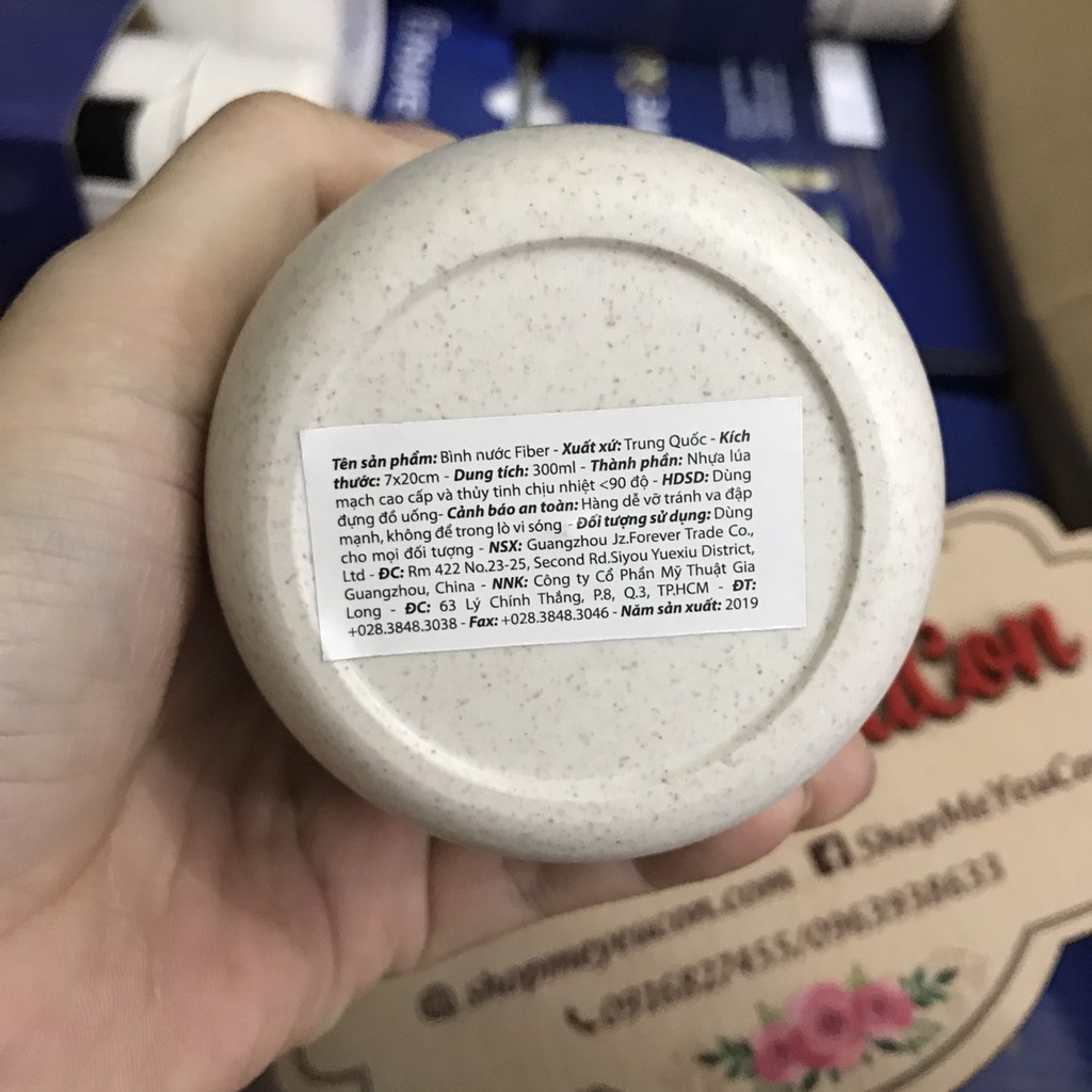 Bình Thủy Tinh Chia Vạch Bọc Nhựa Lúa Mạch 300Ml (Quà Tặng Từ Ensure)