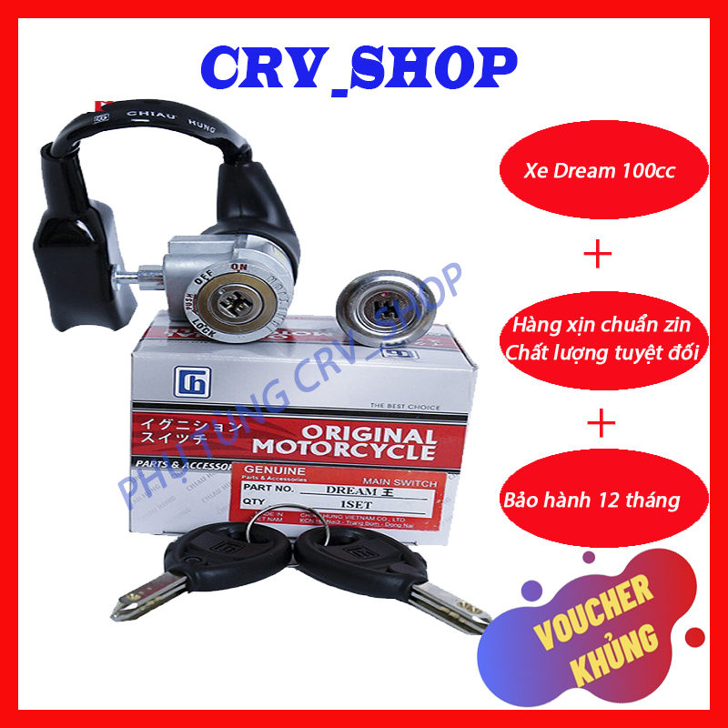 Bộ ổ khóa chống trộm xe máy dream 100cc 6 cạnh