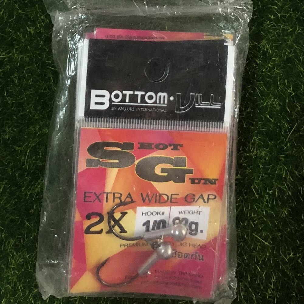 LƯỠI MỒI MỀM JIGHEAD BOTTOM TRẮNG 2G / 2 LƯỠI CÂU LURE