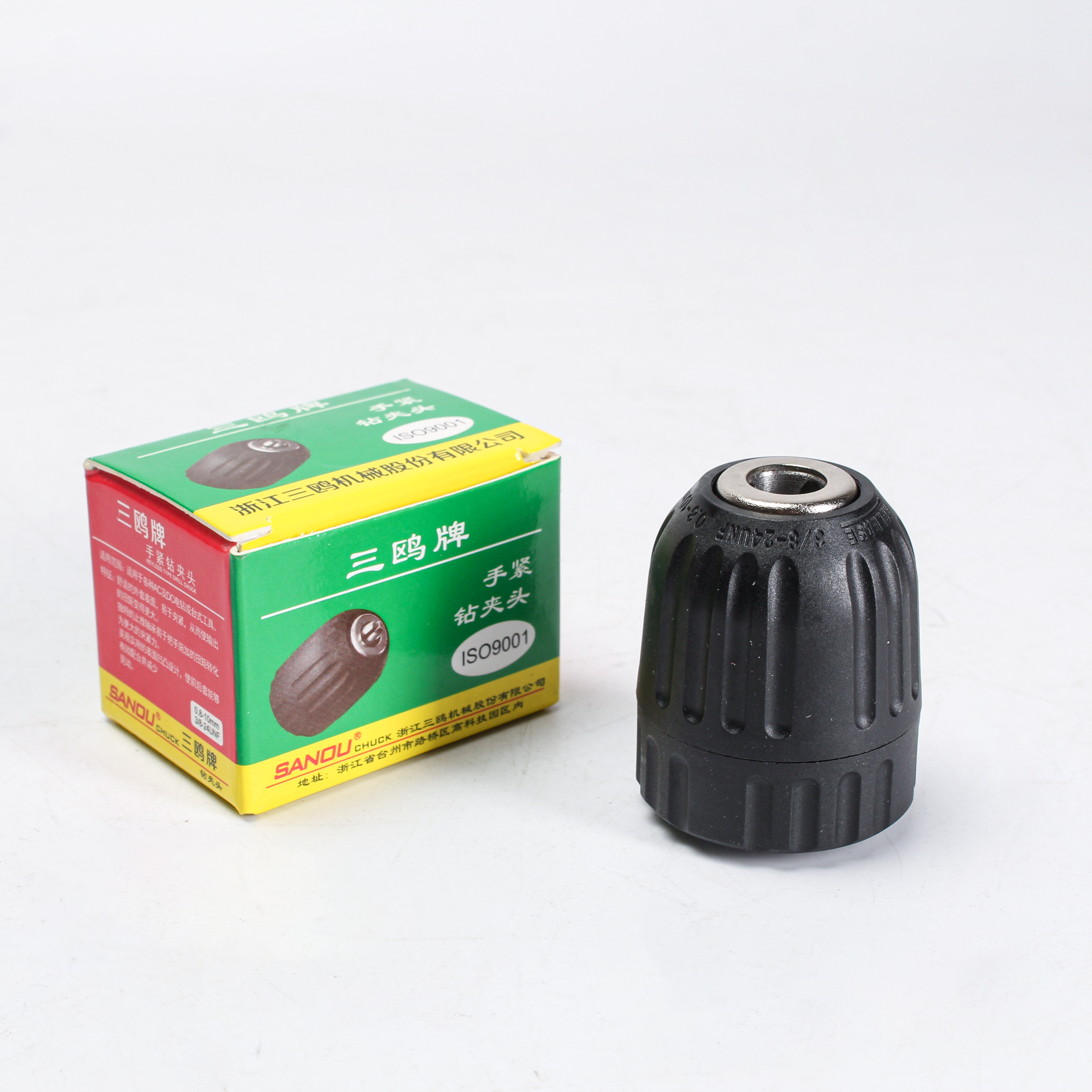 Đầu khoan 10mm, 13mm các loại