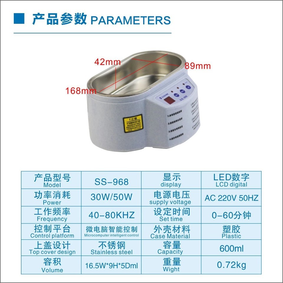 Nồi luộc main SS-968