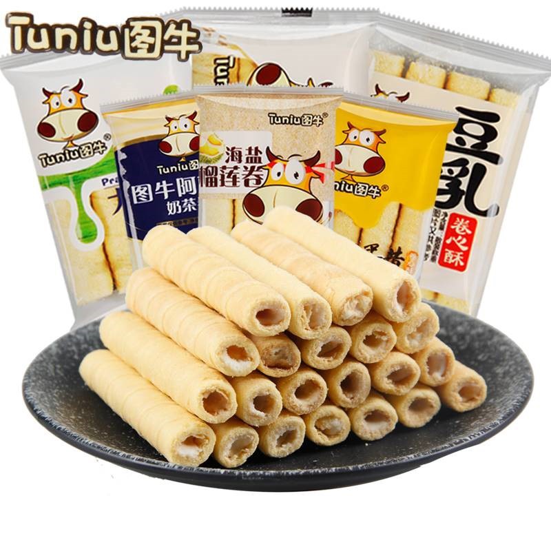 Combo 1000g Bánh quy cuộn trứng muối/ Bánh trứng cuộn pho mai/ bánh quế cuộn trứng nhiều hương vị
