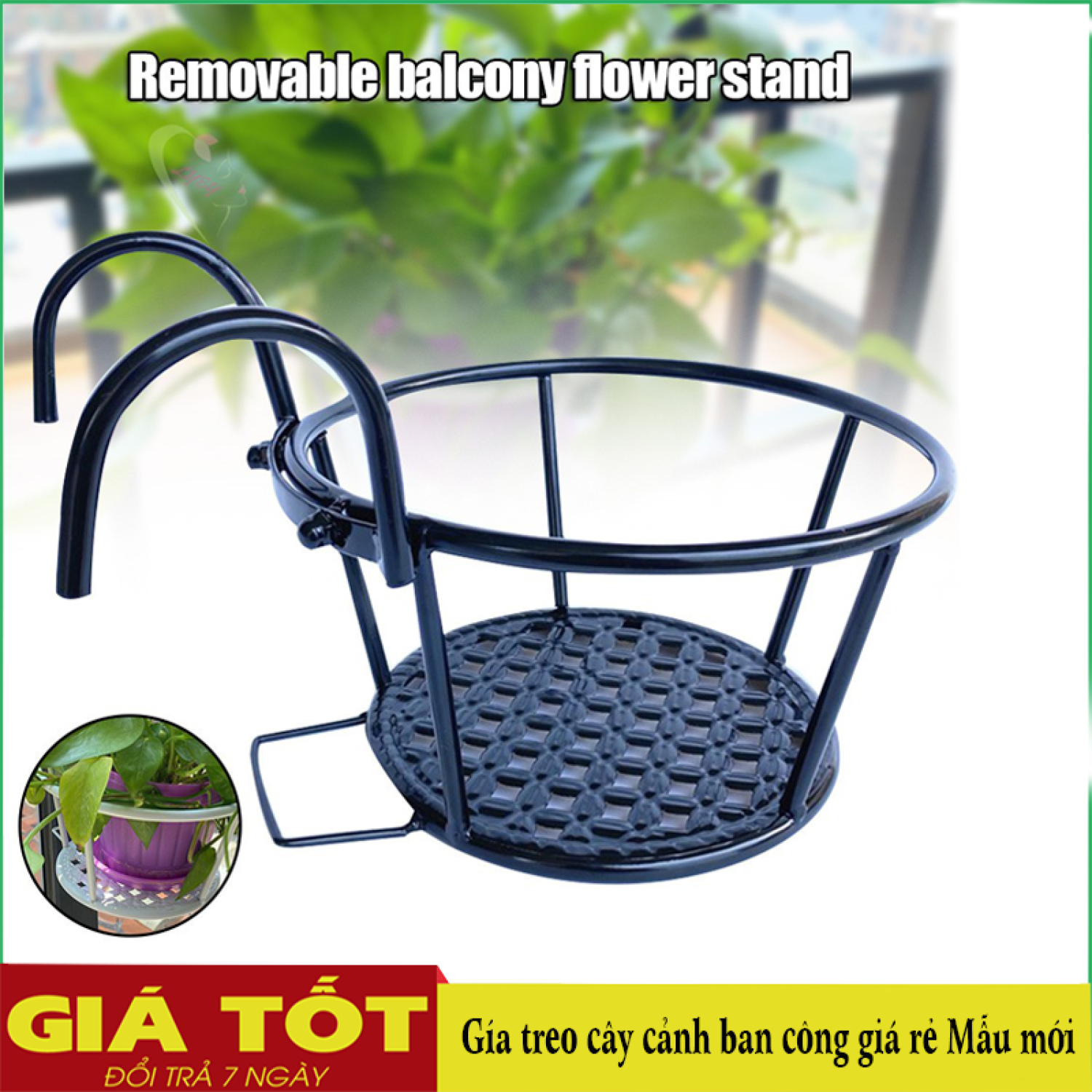 [HCM] Giá treo cây cảnh, giá treo cây cảnh ngoài ban công, giá treo chậu hoa mini- Giá sắt để chậu hoa và cây cảnh treo ban công sang trọng (màu ngẫu nhiên)