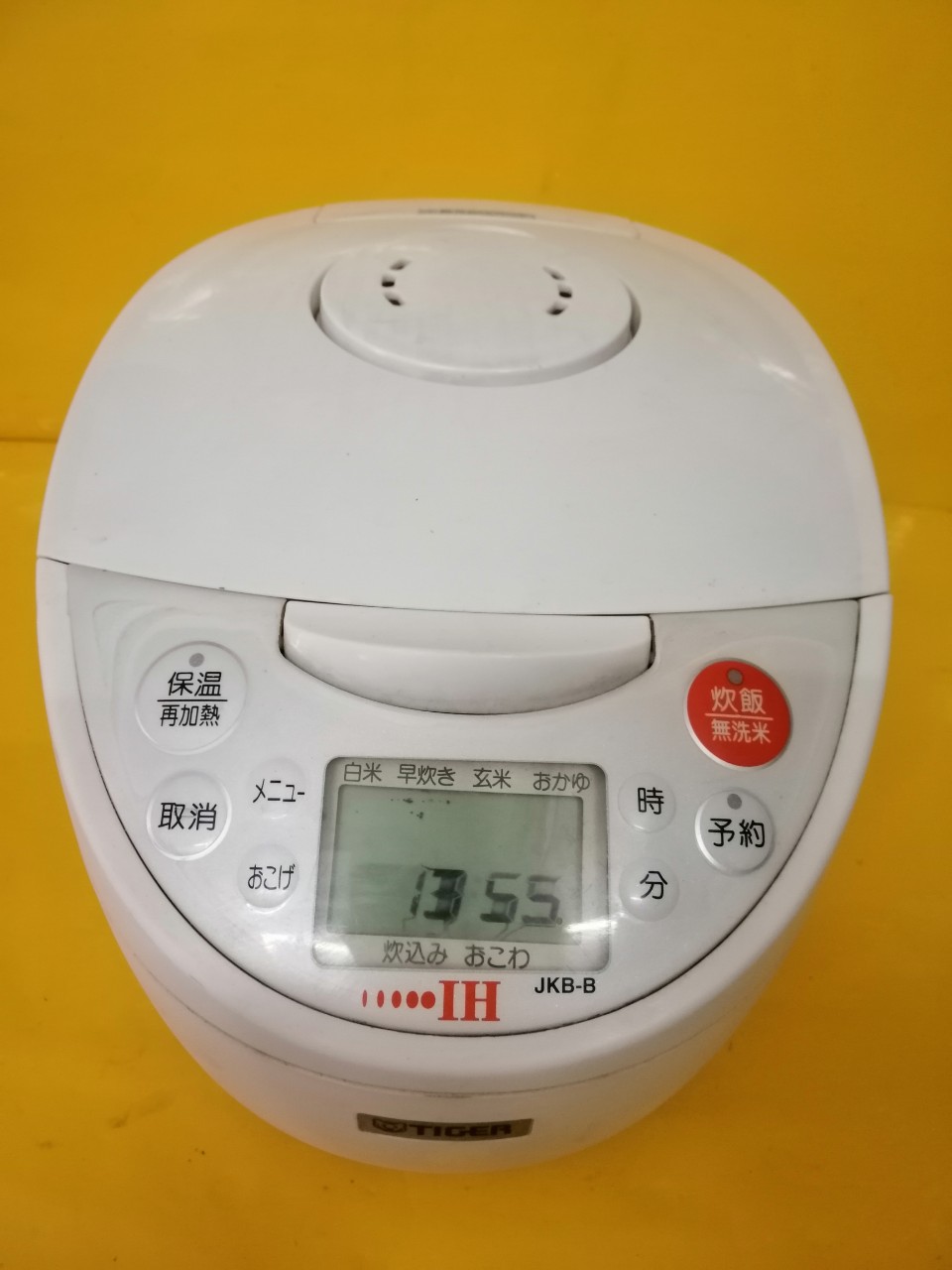 Nồi cơm nội địa Nhật Tiger JKB-B (1.0L)