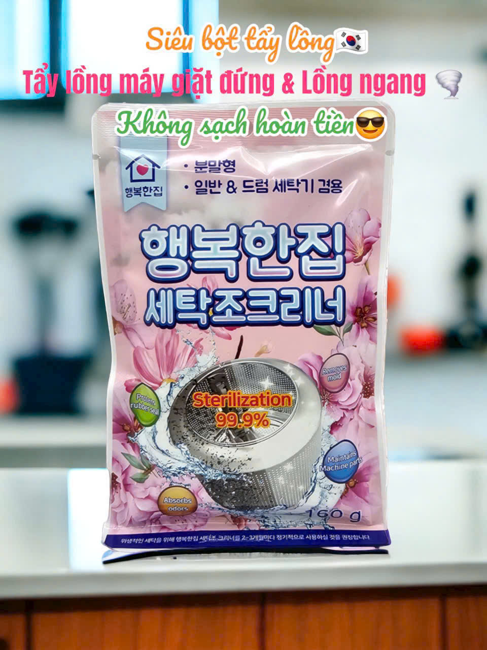 BỘT TẨY VỆ SINH LỒNG MÁY GIẶT ( HÀN QUỐC 160G)