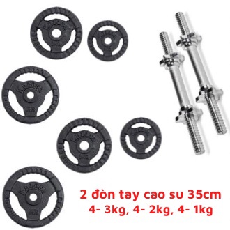 Bộ Tạ Tay Đa Năng Tháo Lắp 24kg (4 bánh 3kg, 4 bánh 2kg, 4 bánh 1kg và 2 đòn tay 35cm)
