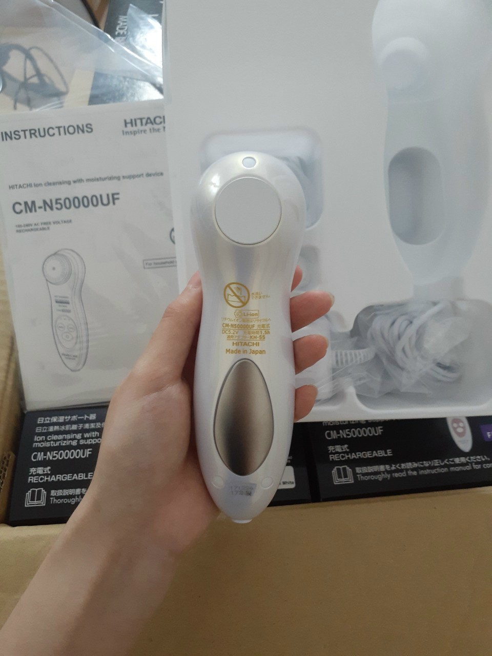 Máy đẩy tinh chất HADA CRIE CM - N50000UF (auth) - BH 12 tháng