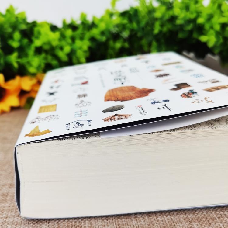 Nói về các câu chuyện chữ hán