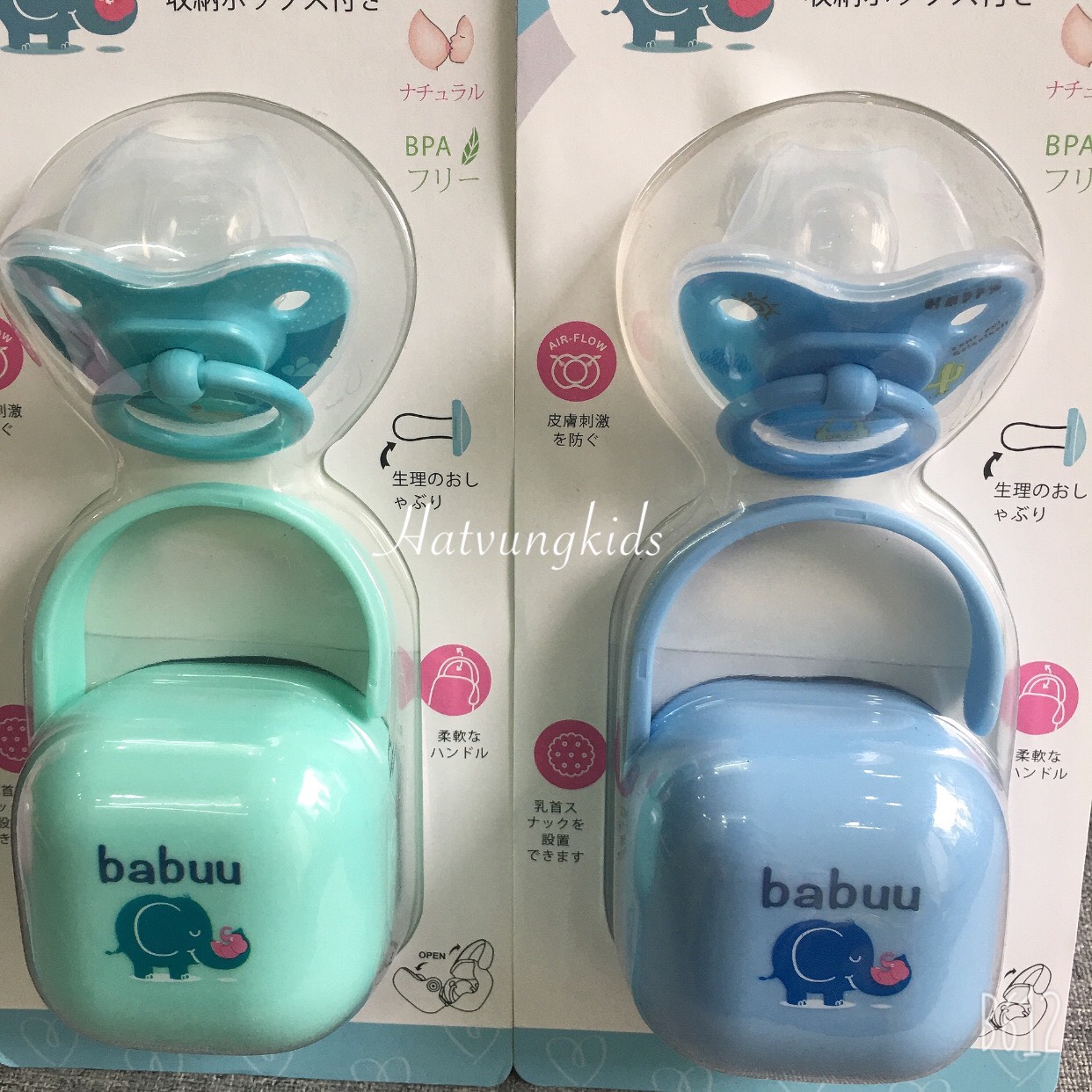 Ti giả chống vẩu Babuu Nhật Bản