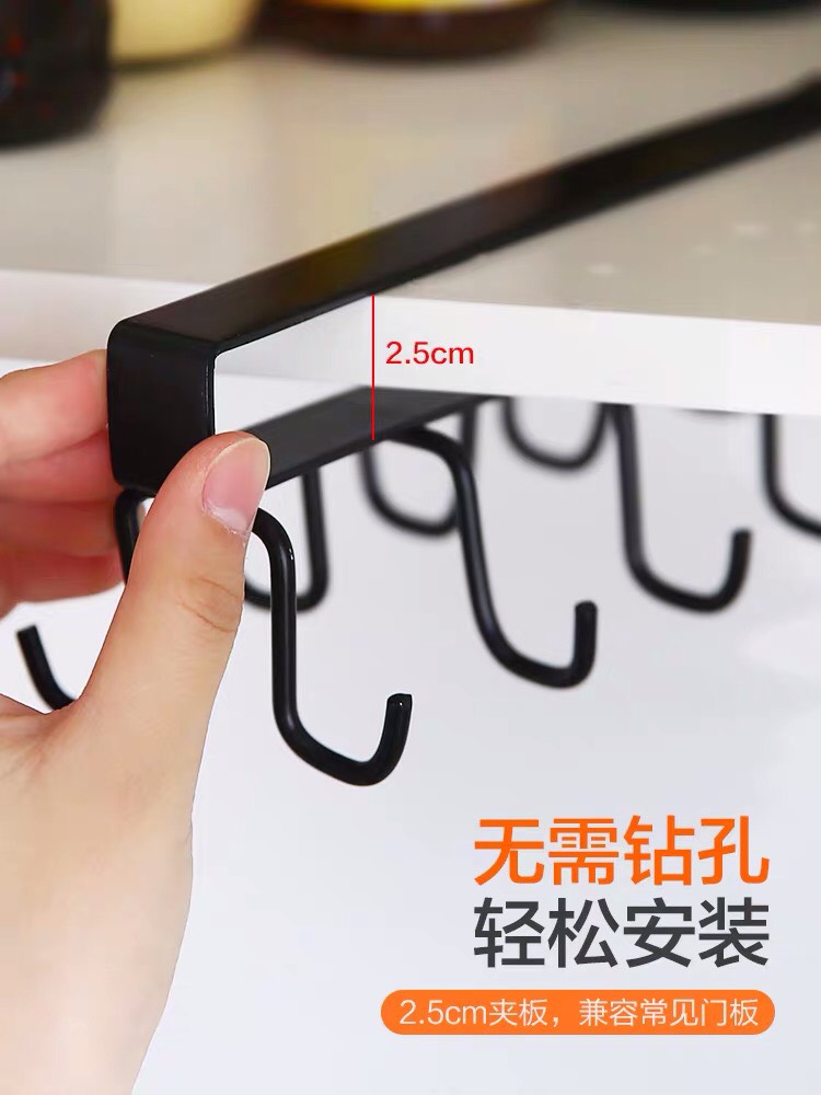 Móc treo đồ kẹp tủ bếp đôi