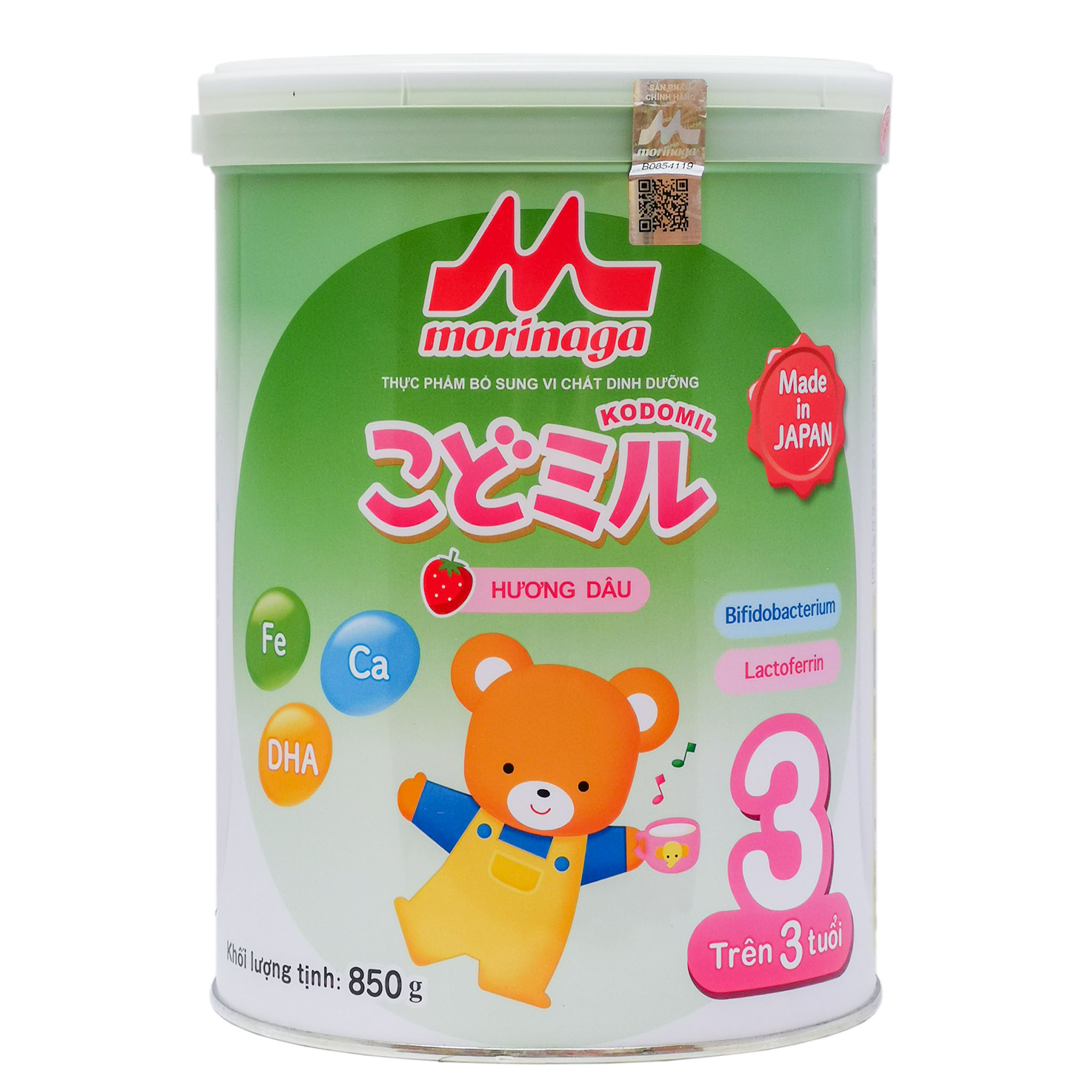 Sữa Bột Morinaga Kodomil 3 - Hộp 850g