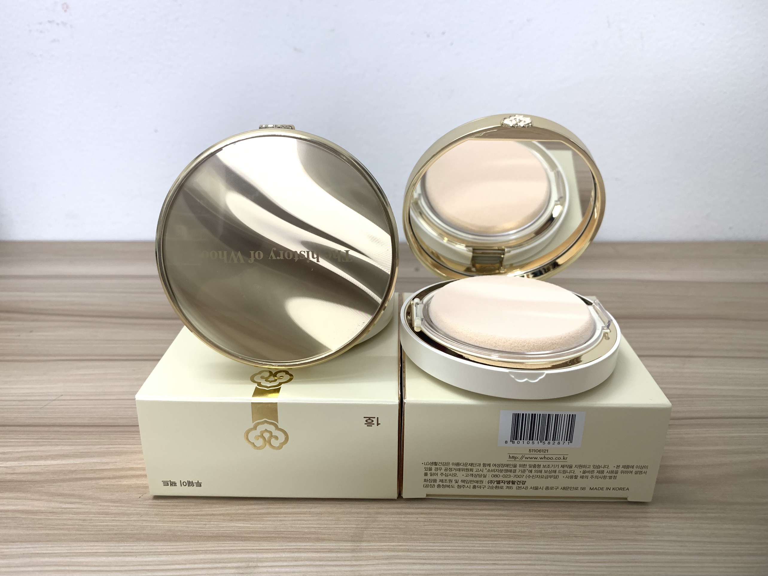 [HCM][Có tem chính hãng] Phấn phủ nén Whoo GJH Mi Two Way Pact SPF30/PA++