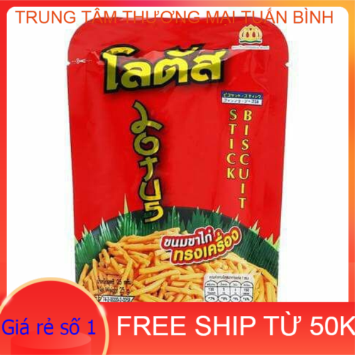 (Giảm 20K Ship Đơn Từ 49K) 10 Gói Bim Bim Que Cay Thái Lan