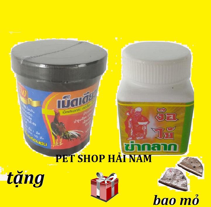 COMBO BỔ NỘI TẠNG VÀ LỌ  MỐC UỐNG CHO GÀ
