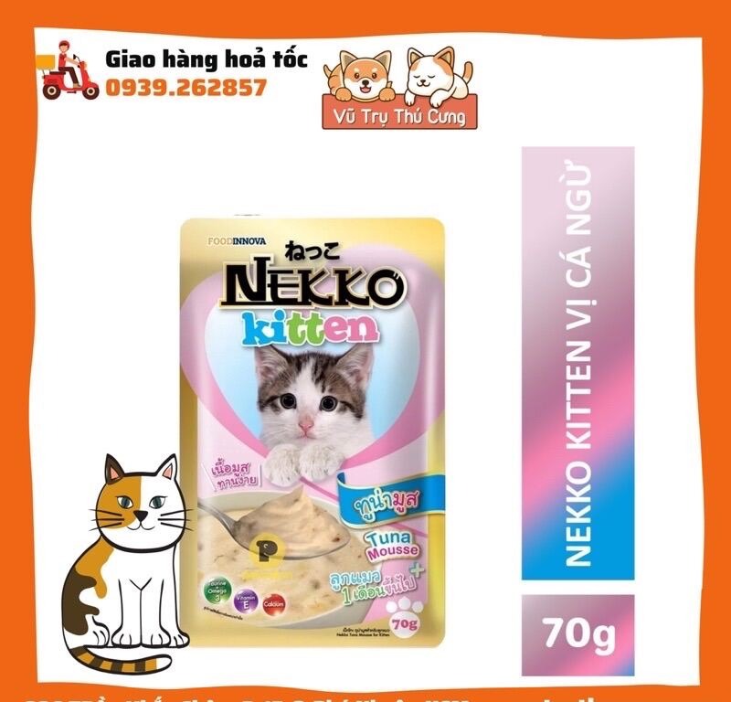 Pate Nekko kitten multi nutrition 70g package