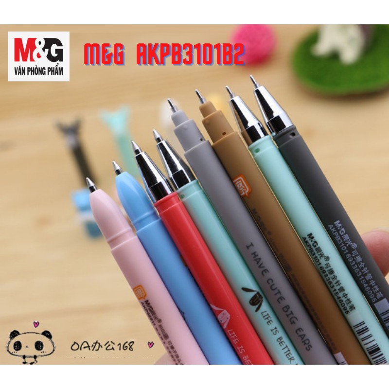 Bút nước xóa được M&G AKPB3101 (Giao màu ngẫu nhiên ạ) - Xanh (Chiếc)