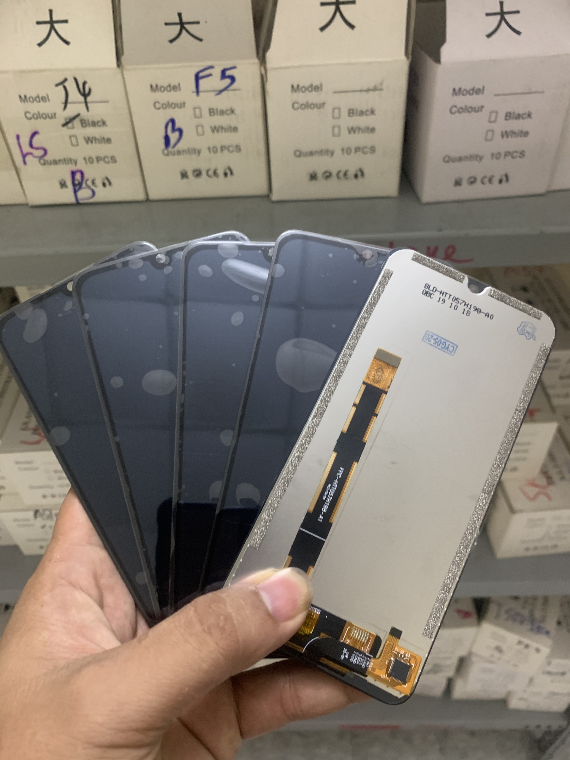 Bộ màn hình v-smart star zin