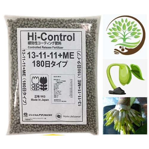 Phân chì tan chậm Nhật 14-13-13 Hi-Control có kiểm soát 1kg