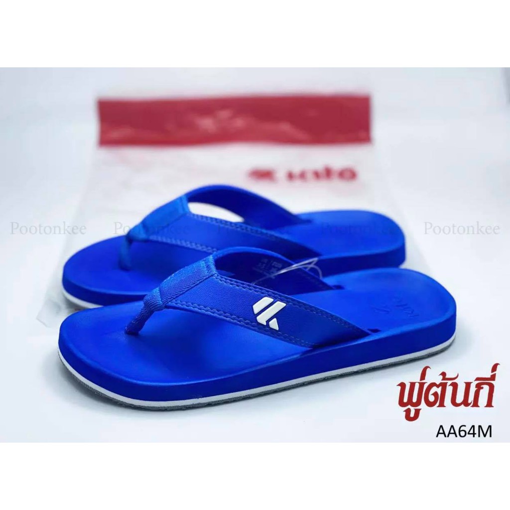 [KITO]Dép Kẹp Nam AA64m แท้จริง Kito Thái Lan (Size 40-43)