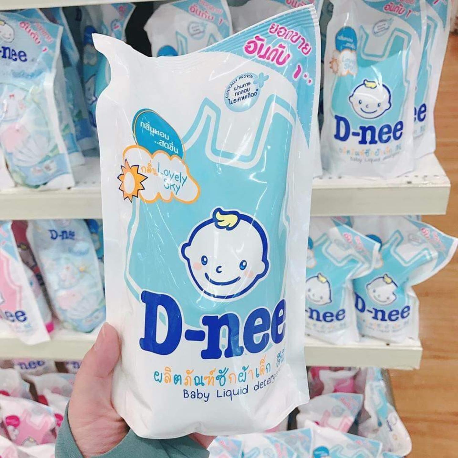Đồ chơi treo nôi cũi cho bé xoay tự động phát nhạc có điều khiển từ xa