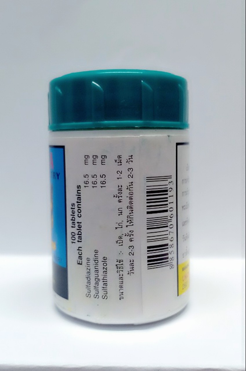 Thu.ốc phân xanh Phân trắng  Thái lan cho gà lọ 100 viên