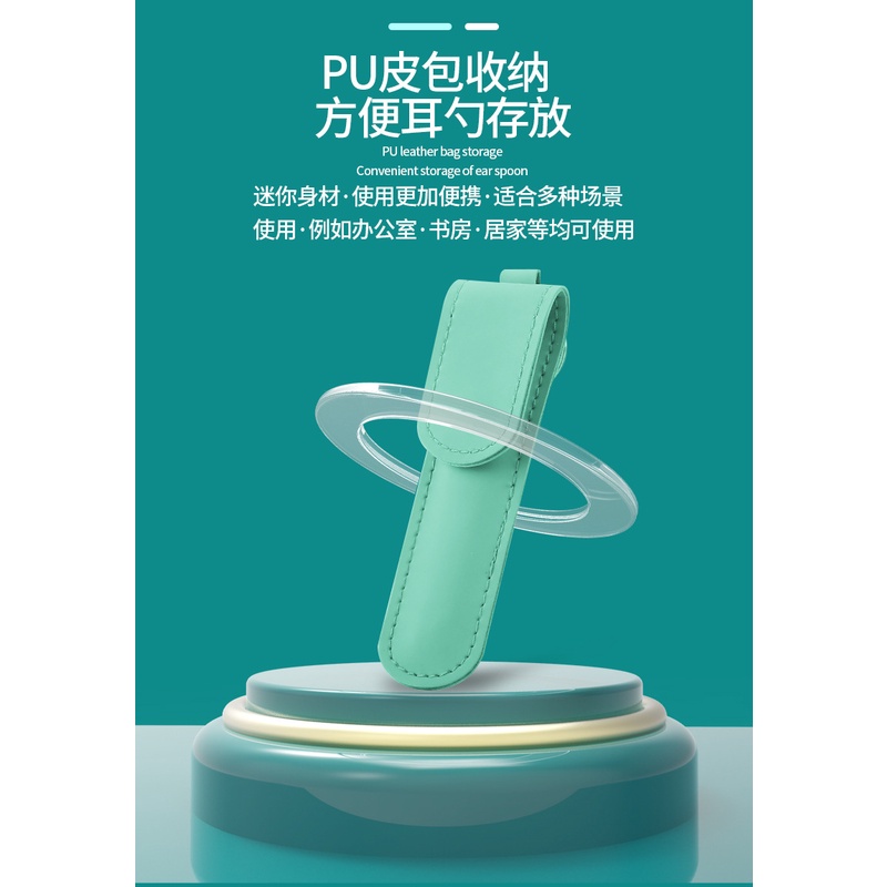6pcs tai sạch hơn đào tai muỗng khóa