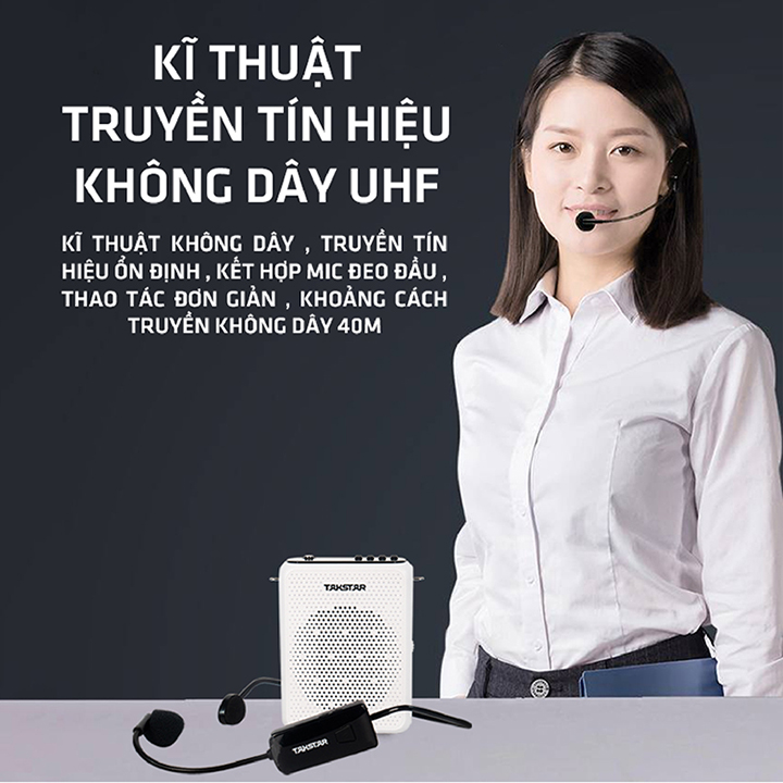 Máy trợ giảng Takstar E300W (không dây)