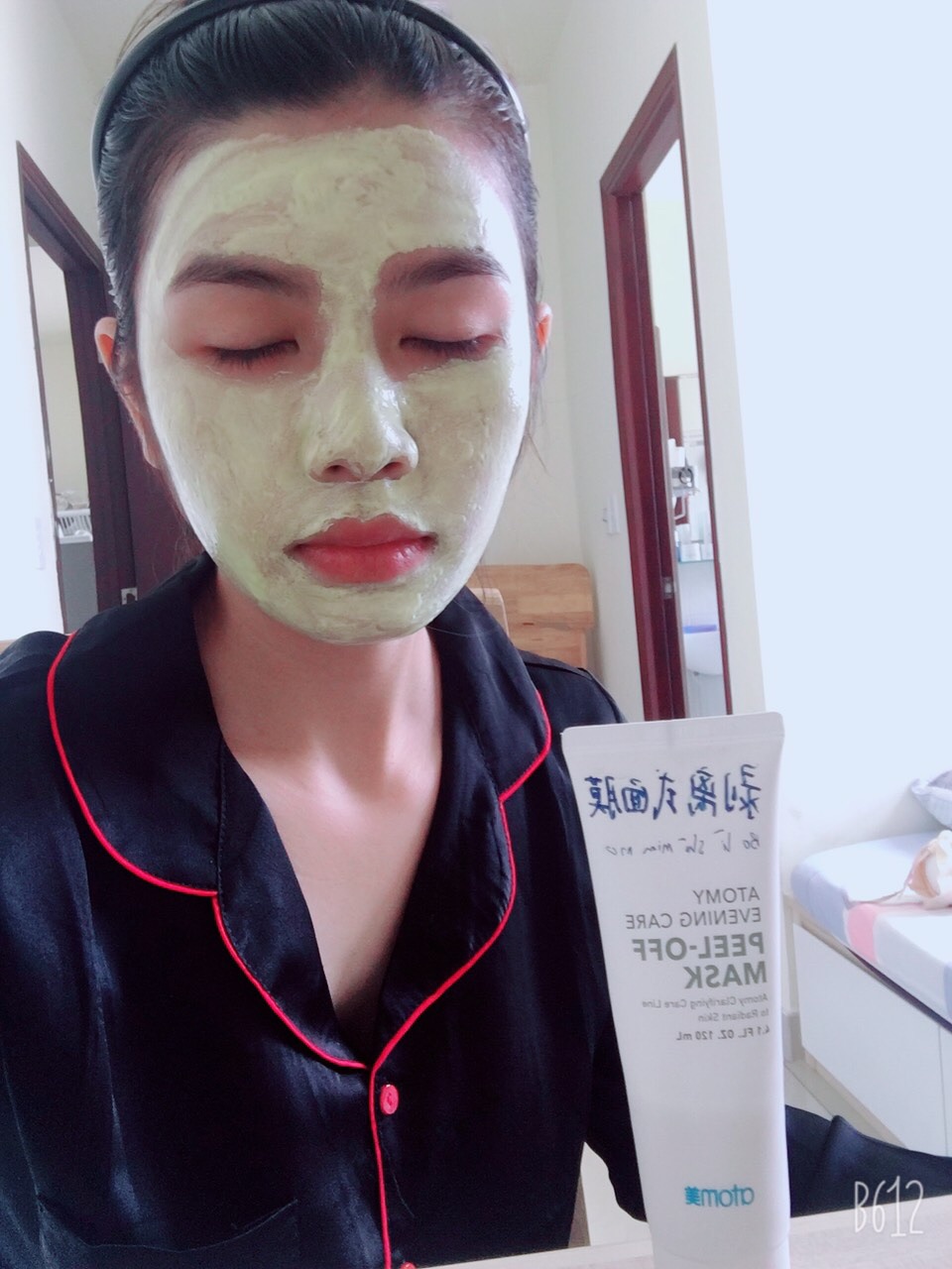 [HCM]Kem mặt nạ dưỡng da Atomy Peel Off Mask