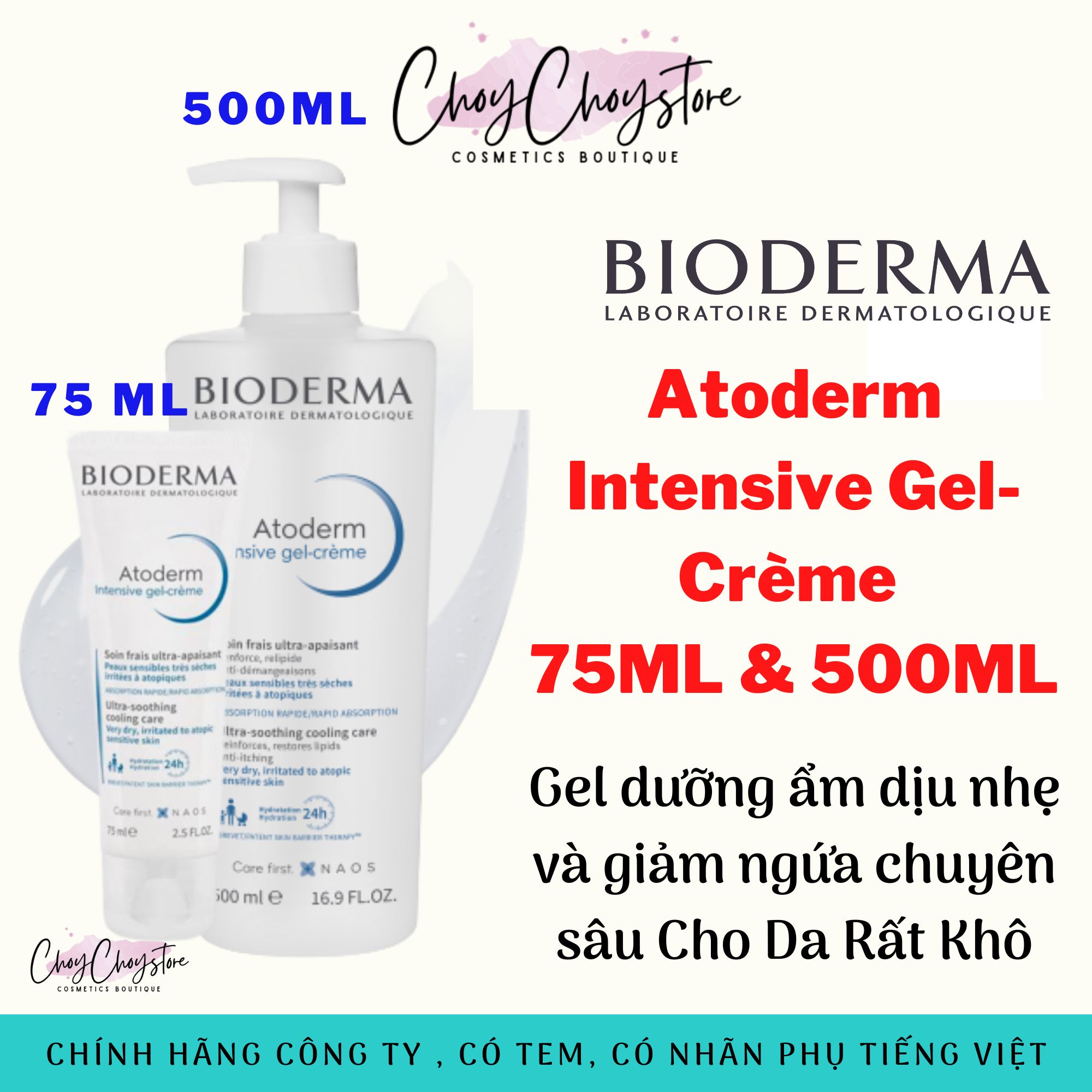 Gel Dưỡng Ẩm Bioderma Atoderm Intensive Gel Cream 75mL & 500mL Làm Dịu Cho