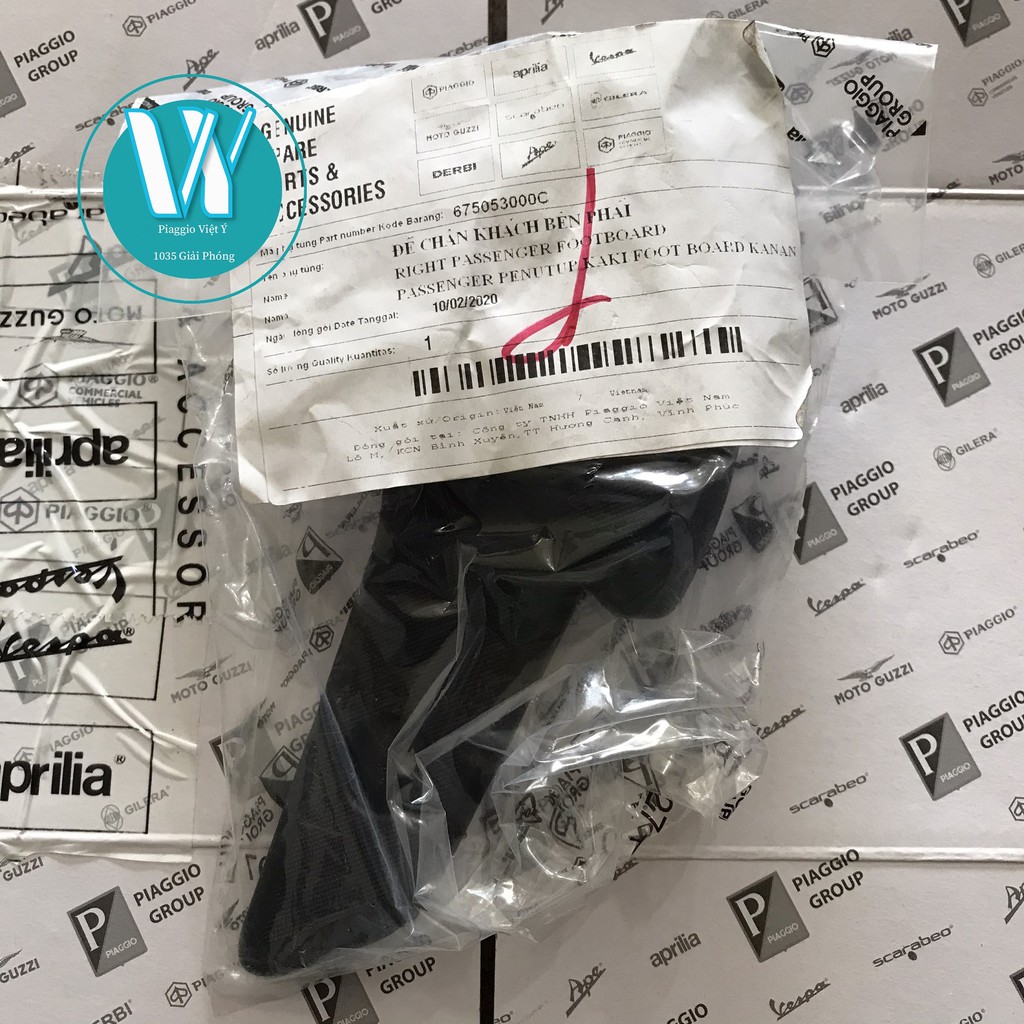Nhựa Để Chân Sprint, Prima (Chính Hãng)
