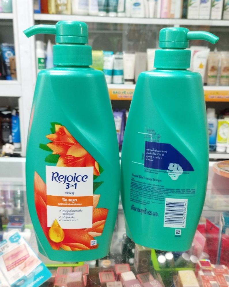 DẦU GỘI REJOICE  MỀM MƯỢT 525ML  - THÁI LAN ( màu cam)
