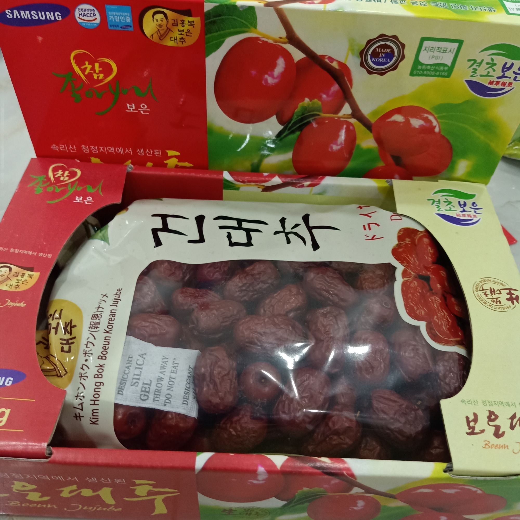 Táo đỏ Hàn Quốc loại 1kg( HSD:2025)