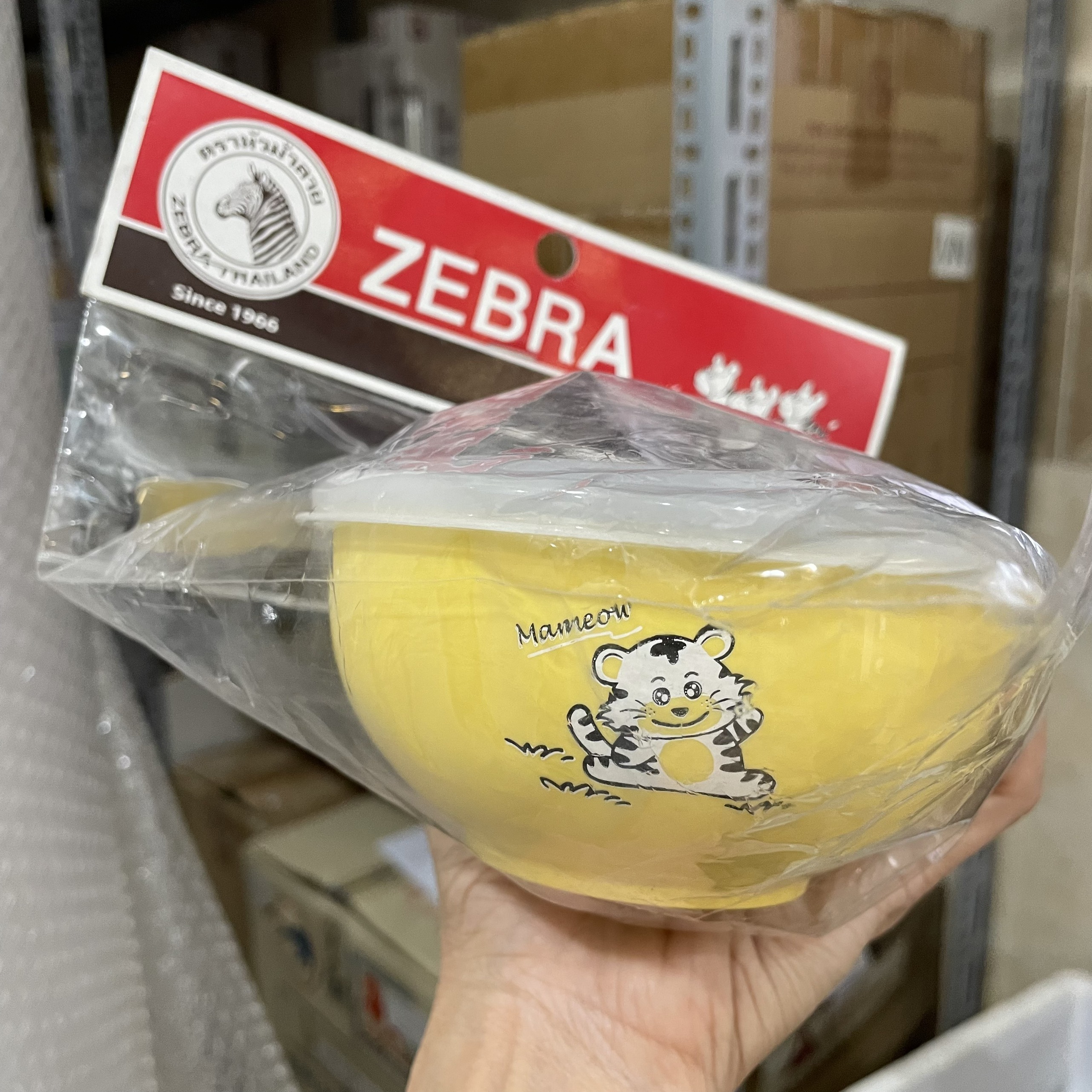 Chén 11cm Kiddy + muỗng Zebra 184202