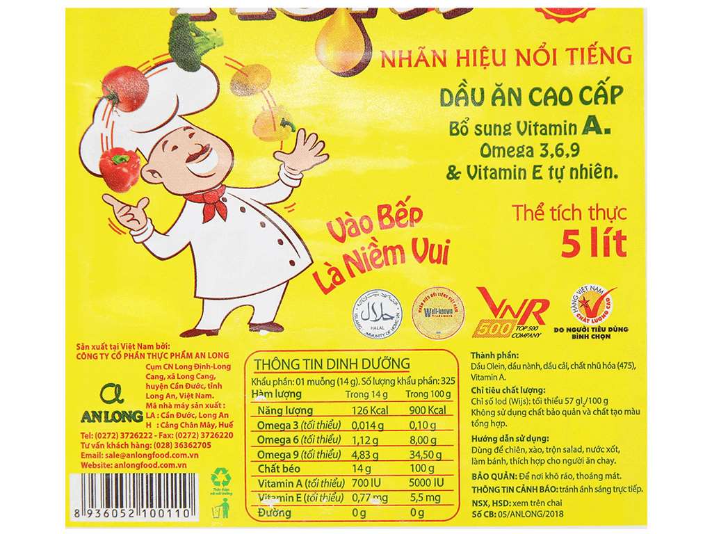 Phui Koki can premium cooking oil 5 liters