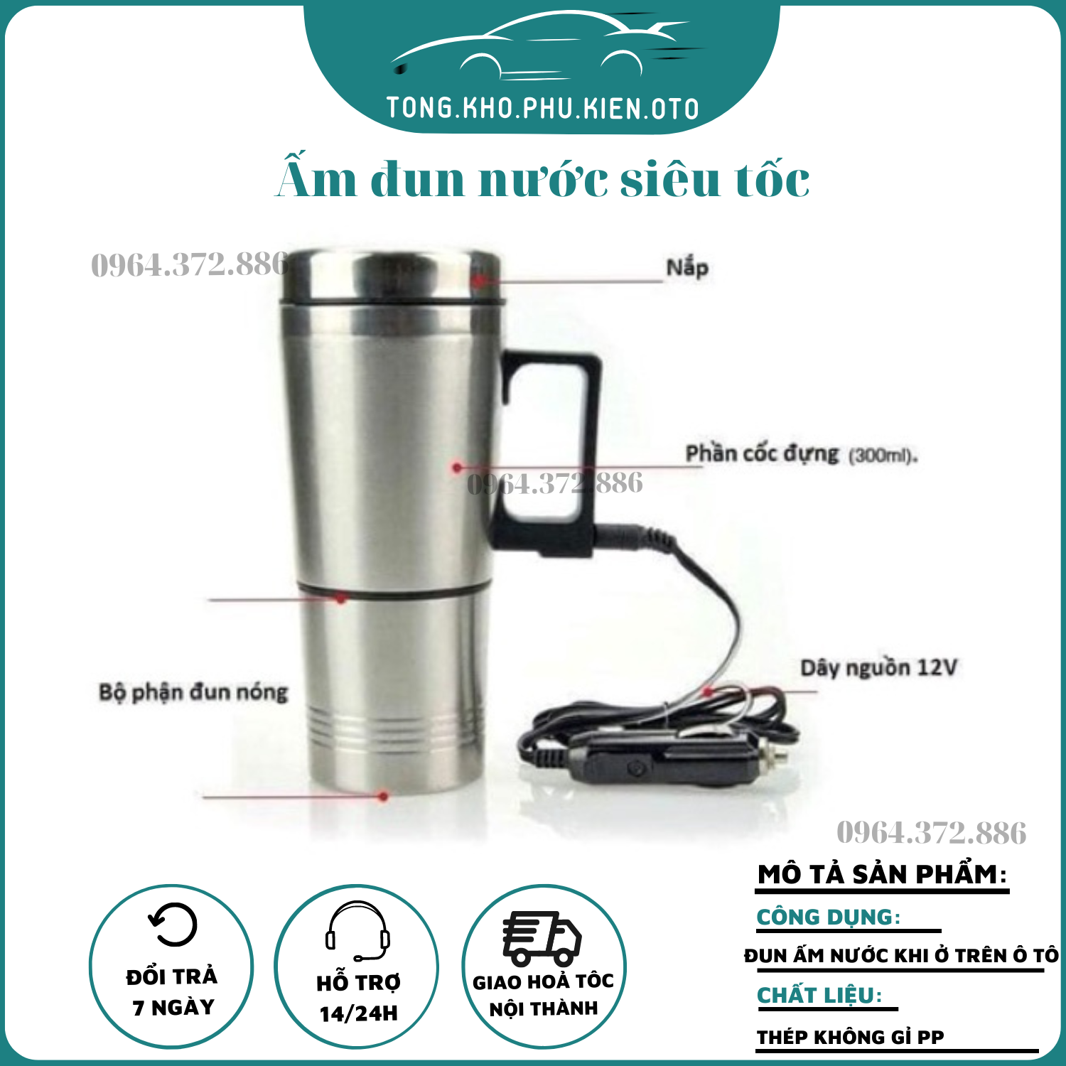 Ấm đun nước siêu tốc trên xe ô tô, dùng nguồn 12v