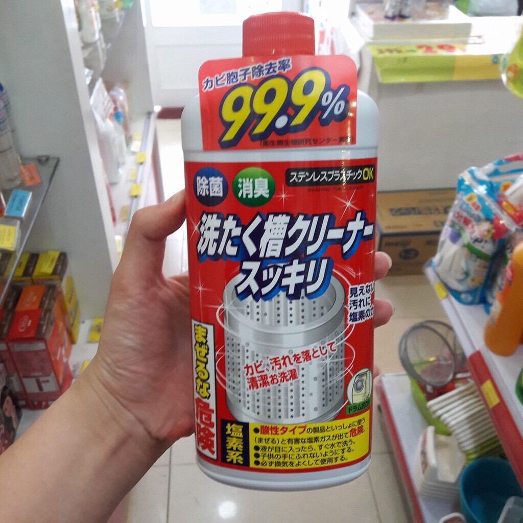 Nước Tẩy Lồng Máy Giặt Nhật Rocket Soap 550Gr