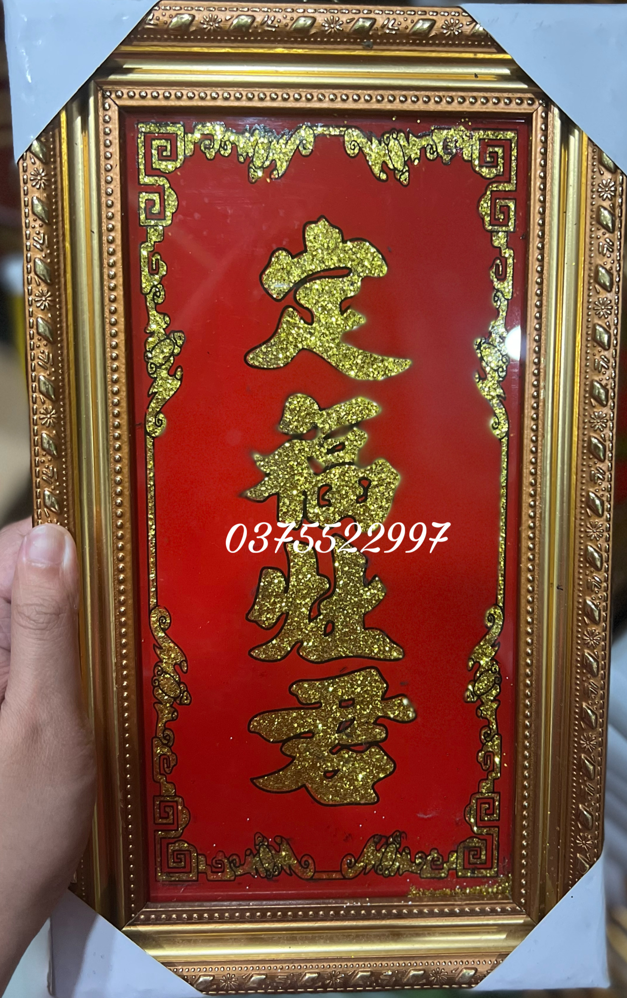 Bài vị ông táo