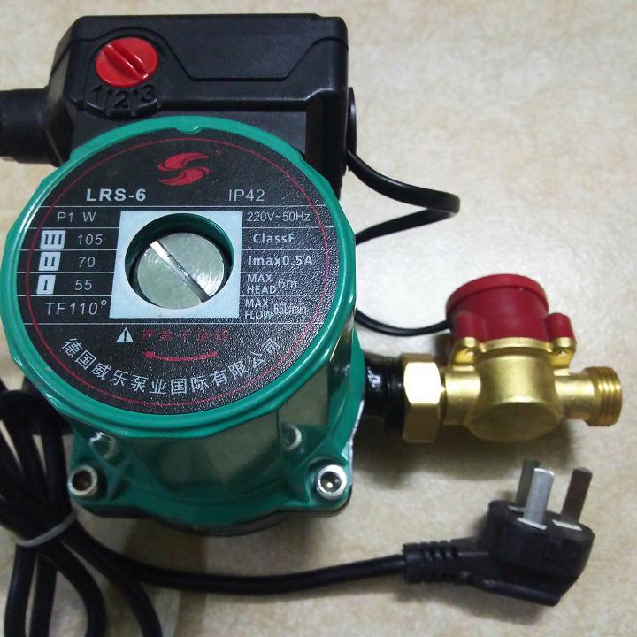 [HCM]Công tắc dòng chảy 100w