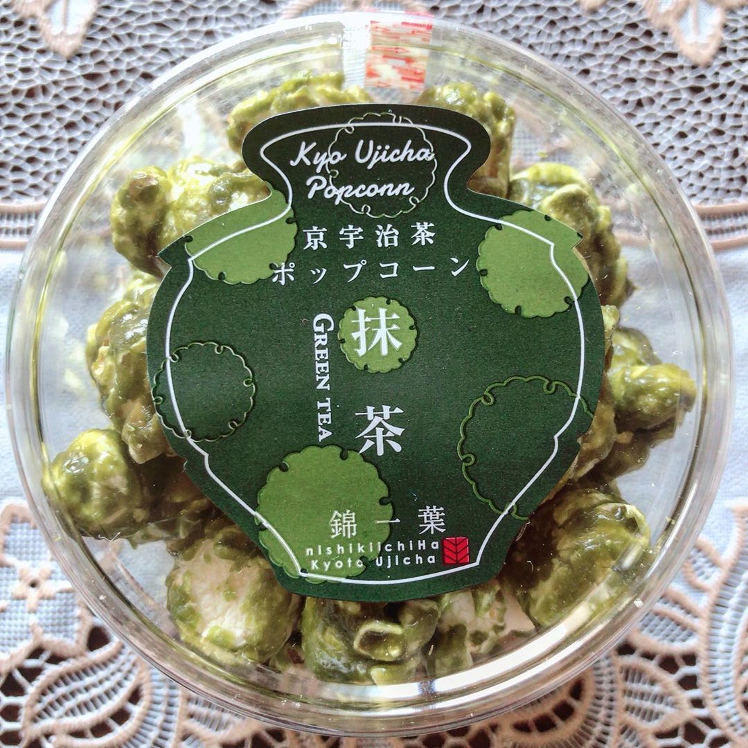Bỏng ngô Nhật Bản Kyo Ujicha - Ujimatcha (Vị trà xanh)