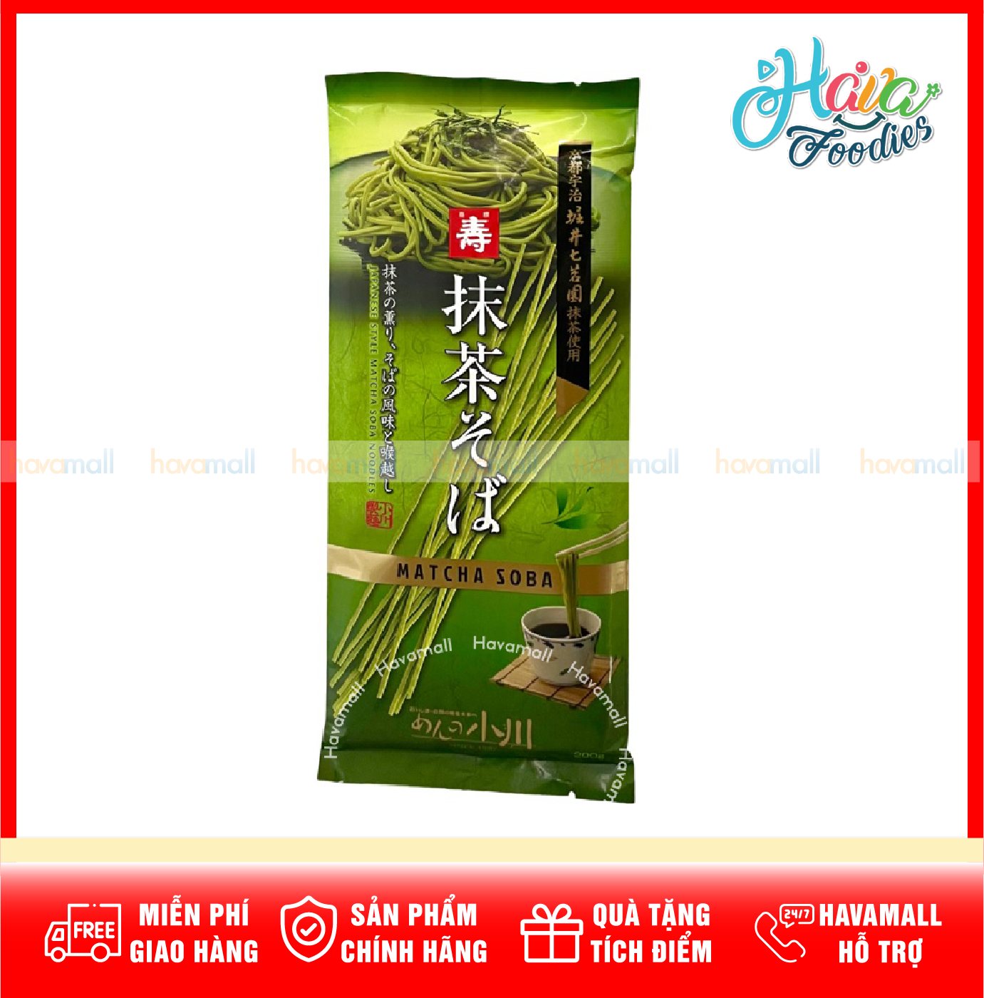 Mì cha soba trà xanh nhật bản cao cấp – 小川製麺茶そば 200g