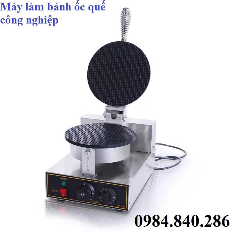 Máy làm vỏ ốc quế, bánh ốc quế công nghiệp