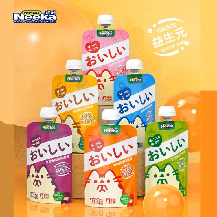Súp Thưởng Cho Mèo Wanpy Nắp Vặn, Túi 90g
