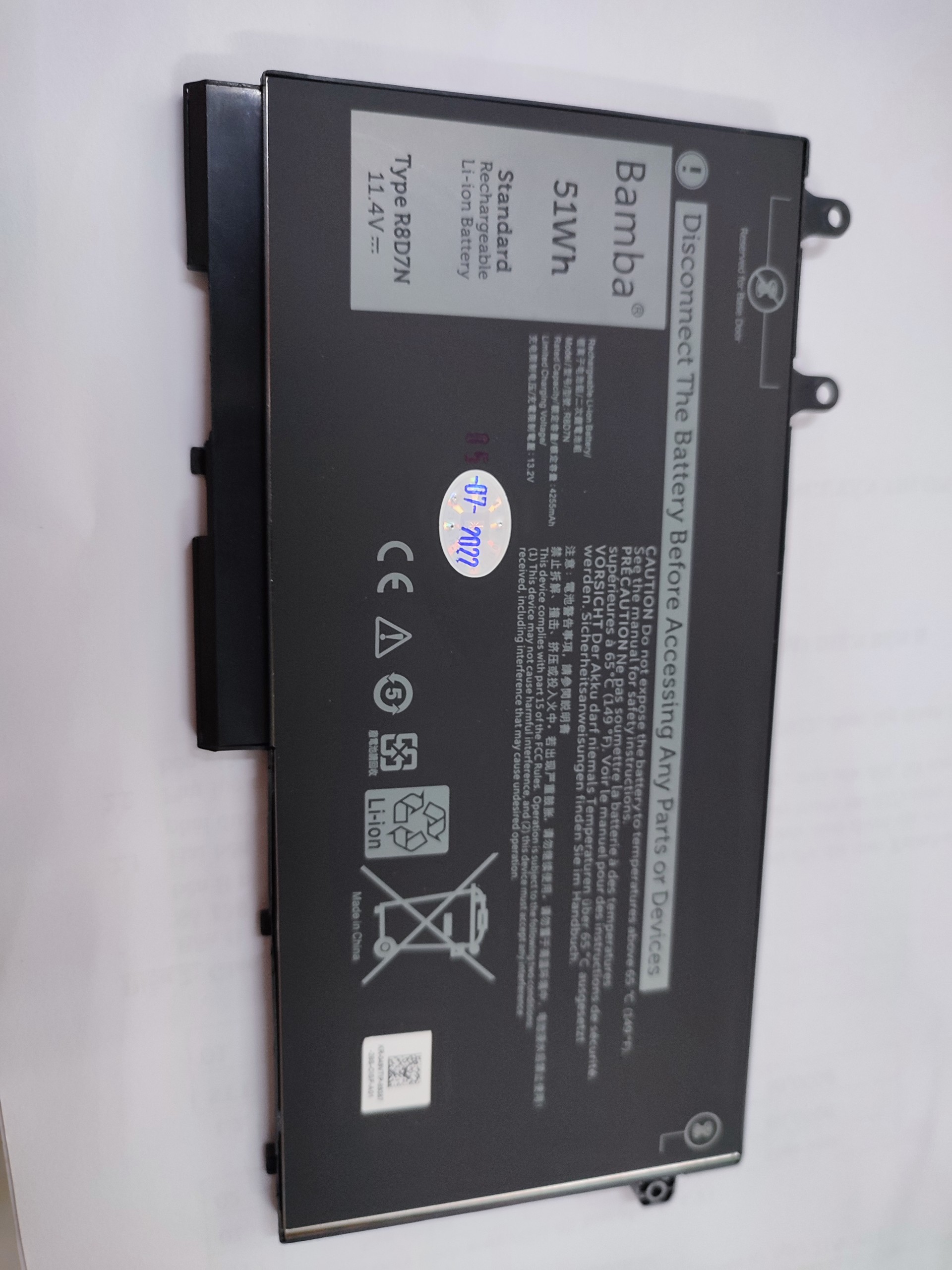Pin 51w dành cho laptop Dell E5400, E5401