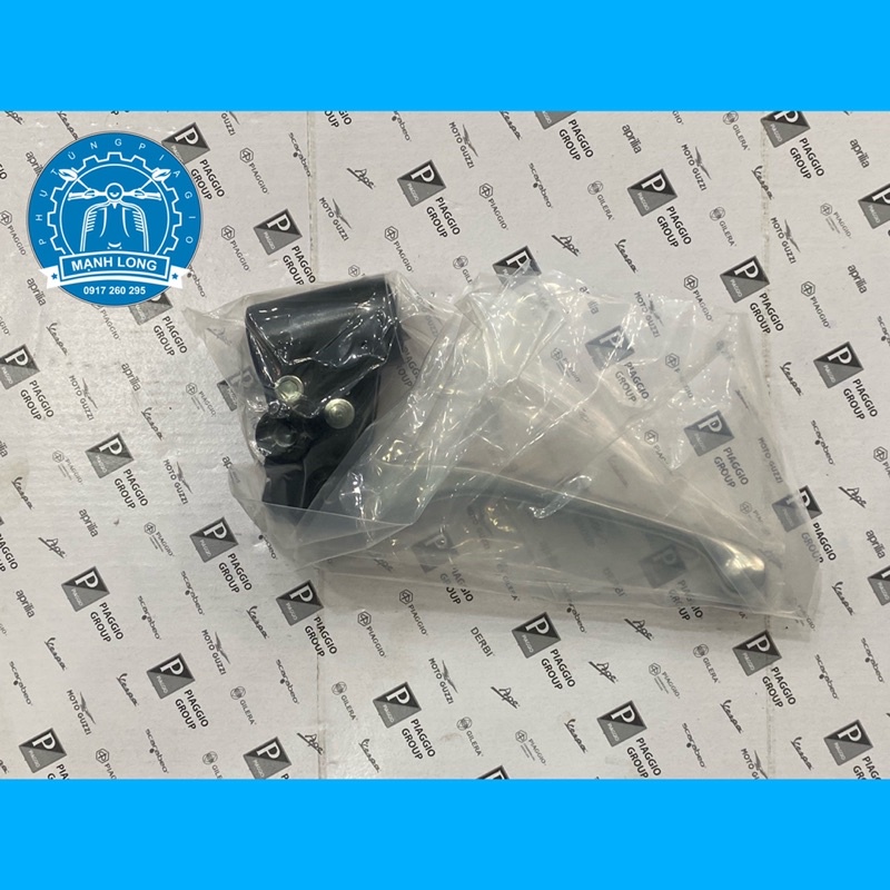 Cụm tay phanh trái PIAGGIO - VESPA ( chính hãng )