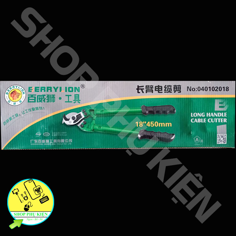 Kìm cắt cáp điện mỏ quạ Berrylion 18''450mm