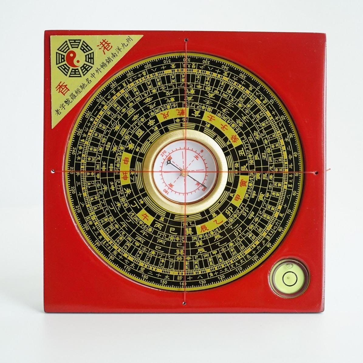 La bàn phong thủy la kinh mặt đồng chuyên nghiệp - 6 cỡ & có bao da.  Dụng cụ la bàn phong thủy thiết kế hiện đại độ bền tốt độ chính xác cao chất liệu cao cấp