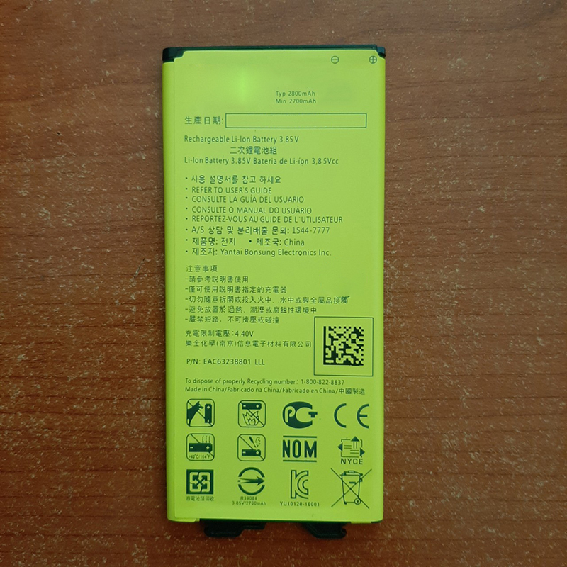 Pin lg g5