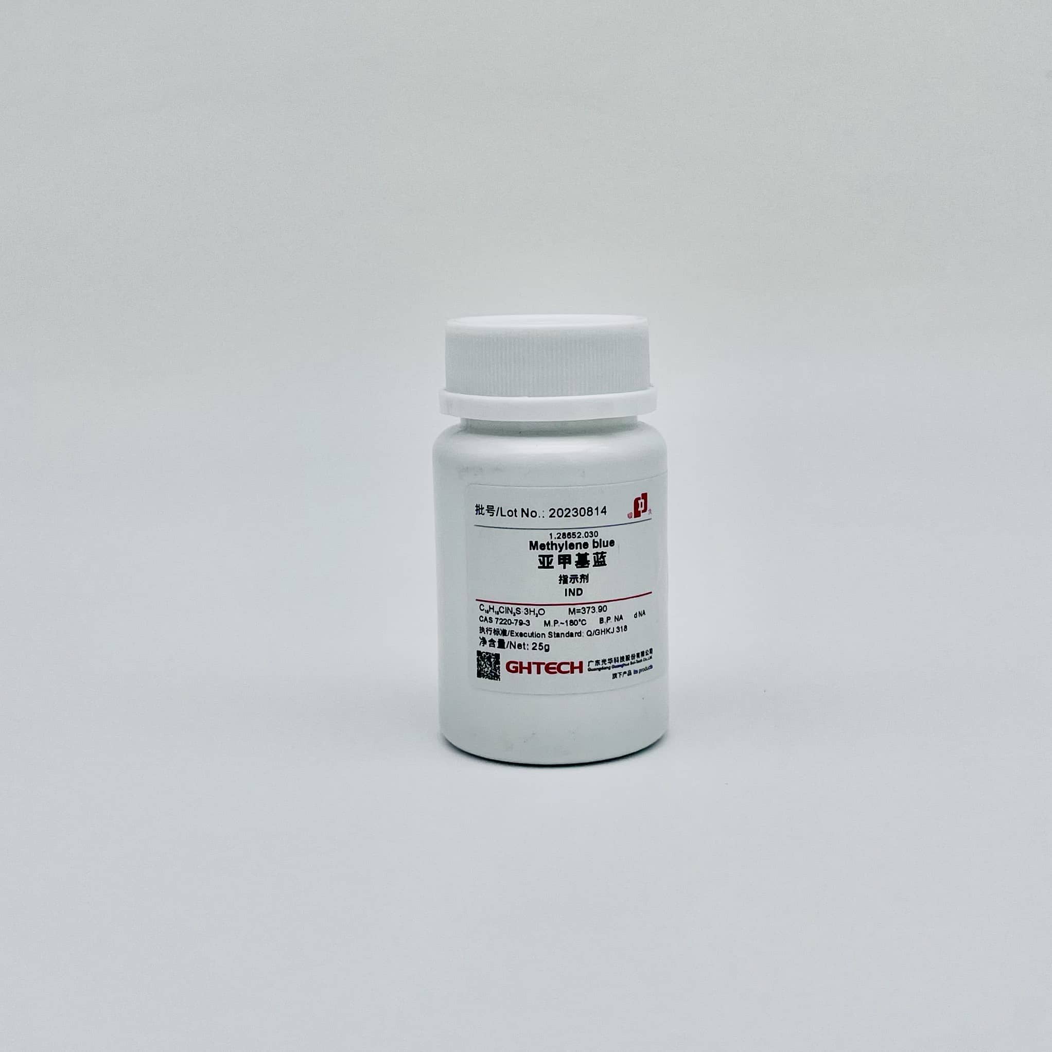 Hóa chất Methylene Blue trihydrate