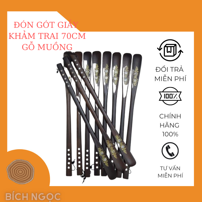 [Freeship 50k cho đơn từ 300k] Cây xỏ giầy bằng gỗ tự nhiên- dài 70cm - Mỹ Nghệ gỗ Bích Ngọc